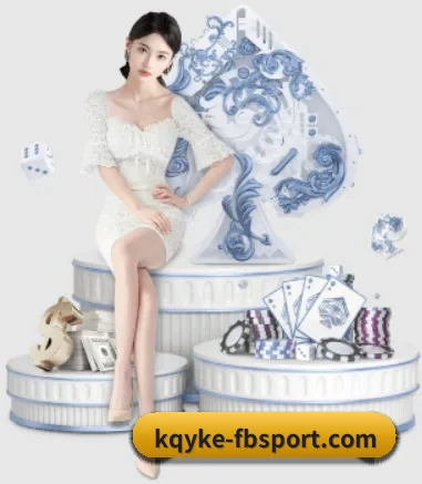 FB体育 APP 界面